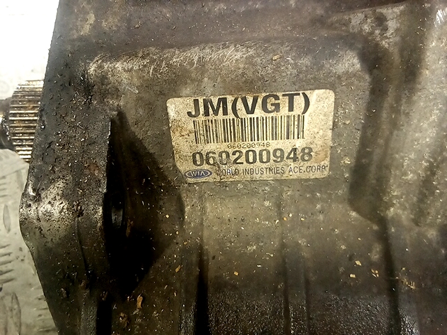 Коробка раздаточная (раздатка) HYUNDAI Tucson l 2004-2010