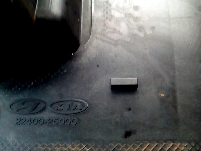 Крышка головки блока (клапанная) KIA Carens 2006-2012