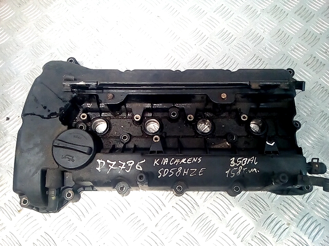 Крышка головки блока (клапанная) KIA Carens 2006-2012