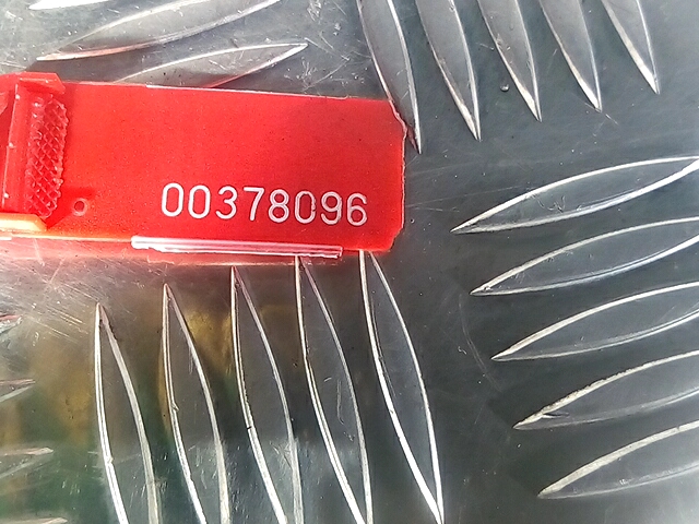 Кожух SUZUKI Swift 2004-2010