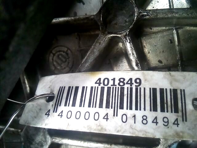 Вал балансирный VOLKSWAGEN Polo III 1994-2001