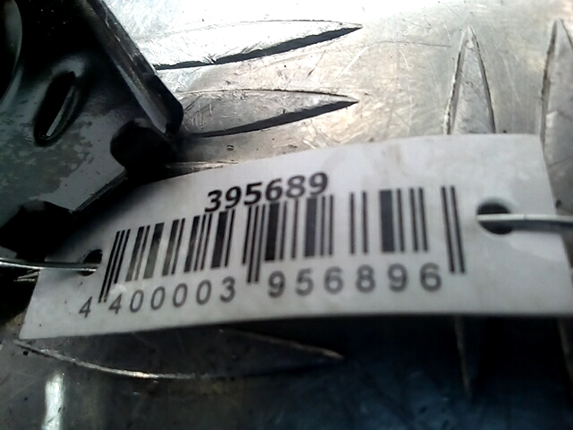 Ручка дверная передняя внутренняя правая HYUNDAI Terracan 2001-2006