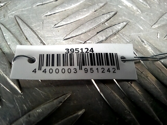 Поводок дворника задний (заднего) FORD Mondeo IV 2007-2015