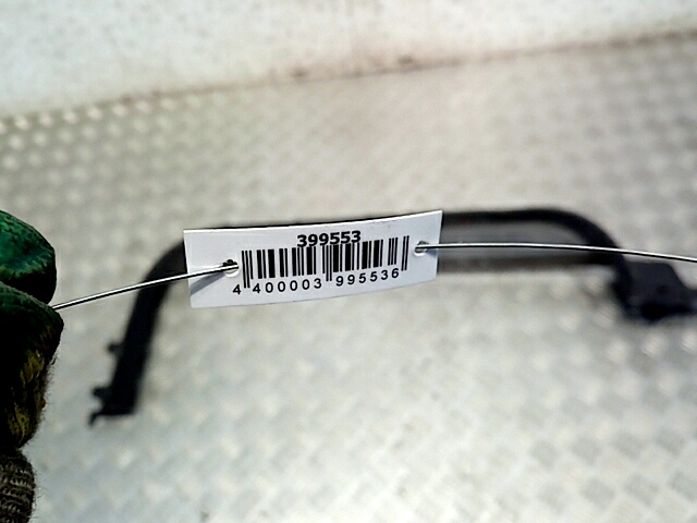 Накладка порога (внутренняя) RENAULT Espace 2003-2014