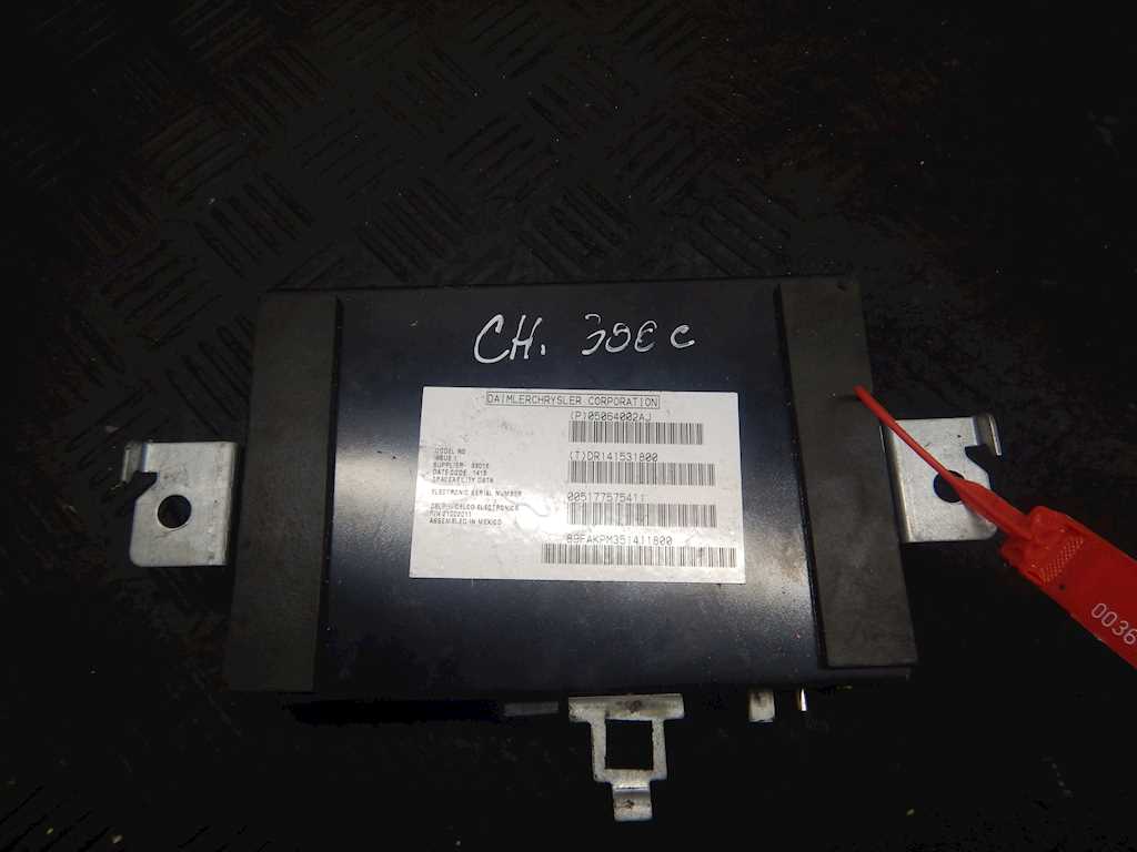 Усилитель акустической системы CHRYSLER 300 C 2004-2010