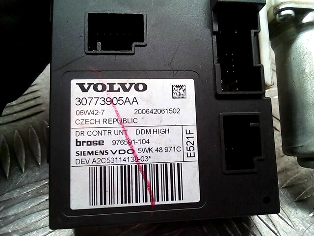 Моторчик (двигатель) стеклоподъемника VOLVO V50 I 2004-2012
