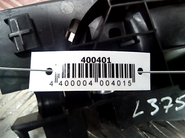 Ручка дверная передняя внутренняя правая PEUGEOT 308 2007-2015