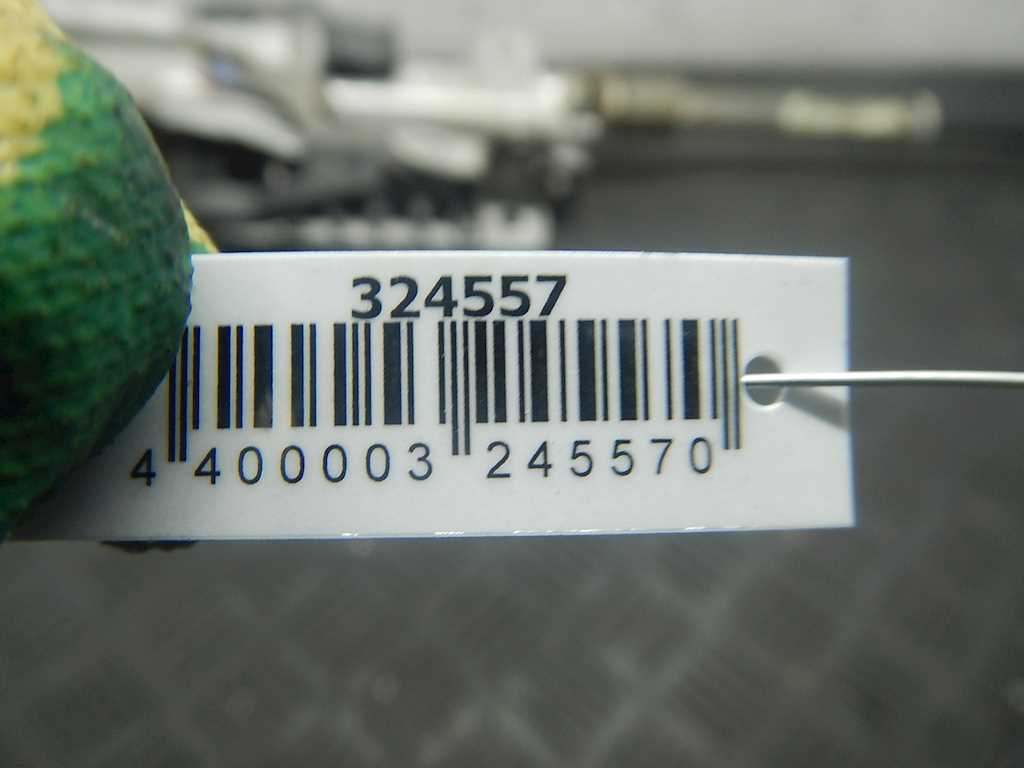 Кардан рулевой CITROEN C4 Picasso 2006-2013