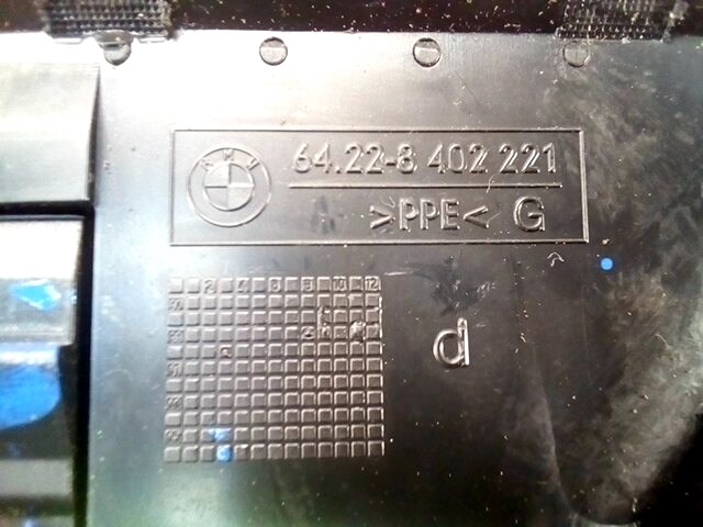 Дефлектор воздушный BMW X5 E53 1999-2006