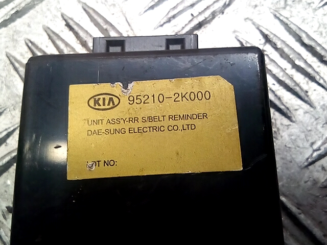 Блок комфорта KIA Soul I 2008-2014