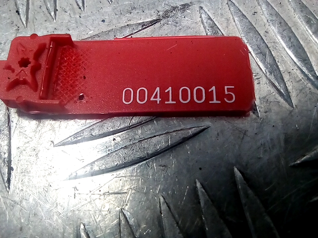 Лючок бензобака SKODA Superb 2008-2015