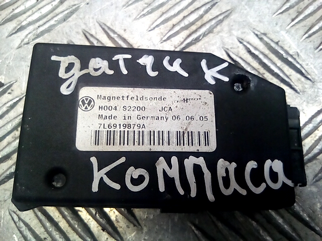 Блок комфорта VOLKSWAGEN Touareg 2002-2010