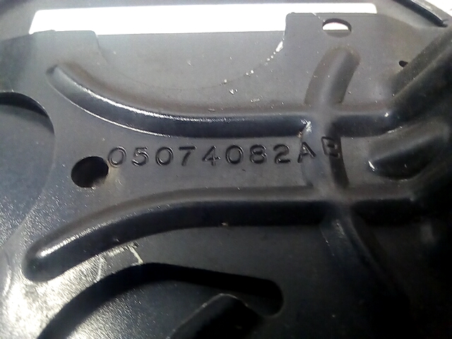 Лючок бензобака DODGE Caliber 2006-2011