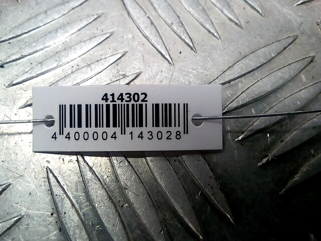 Активатор замка двери VOLKSWAGEN Passat B4 1993-1997