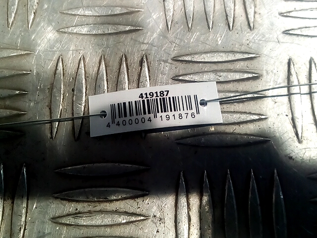 Рычаг передний правый PEUGEOT 407 2004-2010