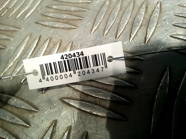 Блок управления центральным замком CITROEN Jumper 250 2006-н.в.