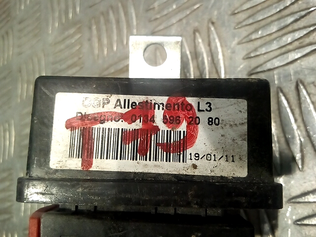 Блок управления центральным замком CITROEN Jumper 250 2006-н.в.