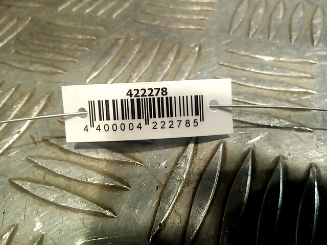 Дефлектор воздушный CITROEN Jumper 250 2006-н.в.