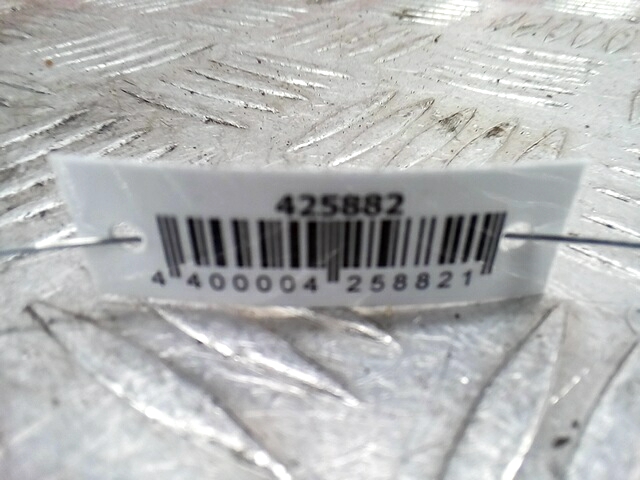 Ручка дверная задняя внутренняя правая FORD Mondeo IV 2007-2015