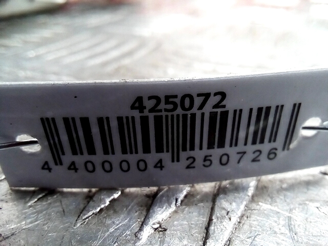 Ручка дверная задняя внутренняя правая HONDA Civic 4D 2006-2016