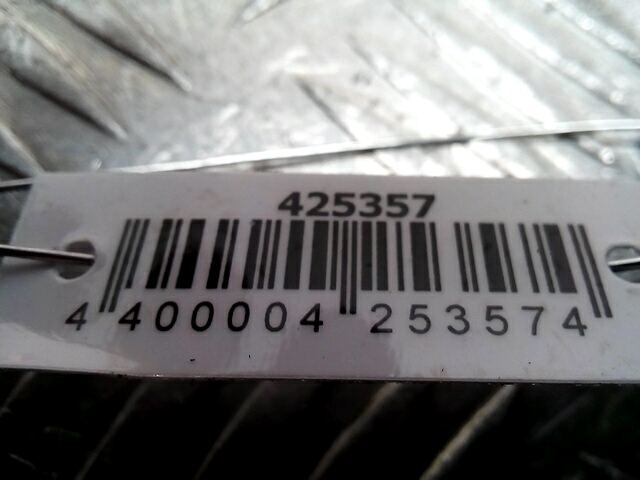 Ручка дверная передняя внутренняя правая CITROEN C4 I 2004-2014