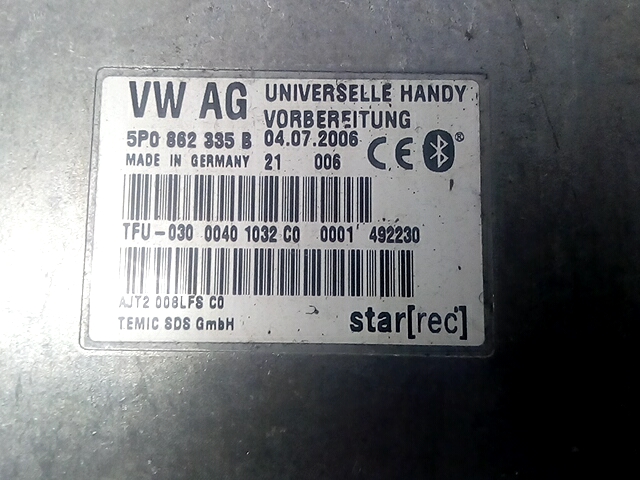 Блок комфорта SKODA Octavia A5 1Z- 2004-2013