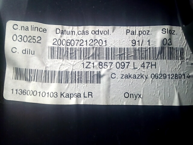 Бардачок SKODA Octavia A5 1Z- 2004-2013