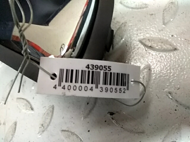 Ручка дверная передняя внутренняя правая VOLKSWAGEN Sharan 1995-2010