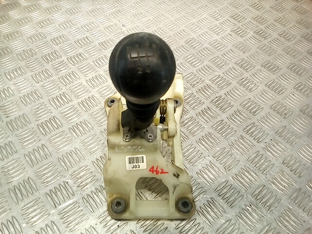 Кулиса КПП Hyundai i30 1 (2007-2012)