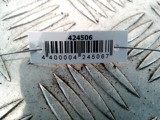 Кулиса (селектор) АКПП/МКПП в салоне HYUNDAI i30 2007-2012