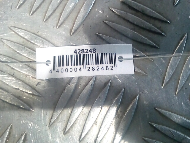 Защита картера (двигателя) MAZDA Mazda 6 GH 2007-2012