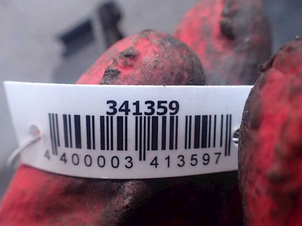 Ручка дверная передняя внутренняя левая CITROEN C4 I 2004-2014