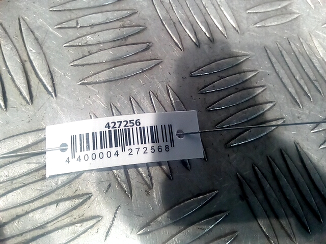 Полуось (привод, приводной вал) задняя левая TOYOTA HiAce V H200 2004-н.в.