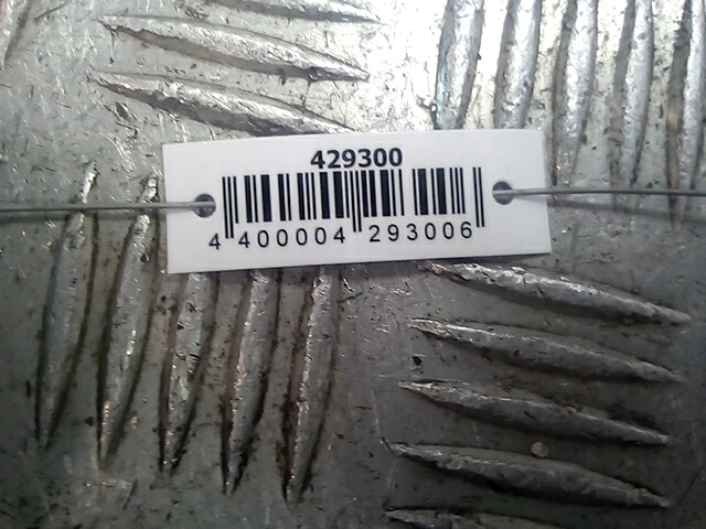 Кронштейн заднего бампера левый правый HYUNDAI i30 2007-2012