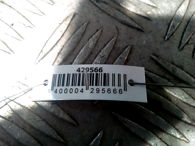 Трубка кондиционера MITSUBISHI Pajero IV 2006-2022