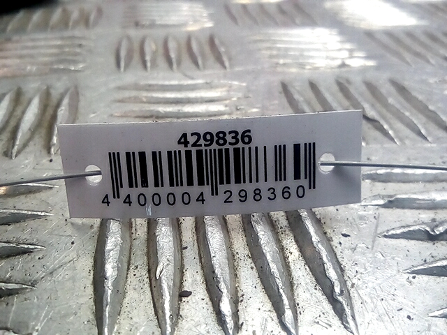 Блок реле VOLKSWAGEN Touareg 2002-2010