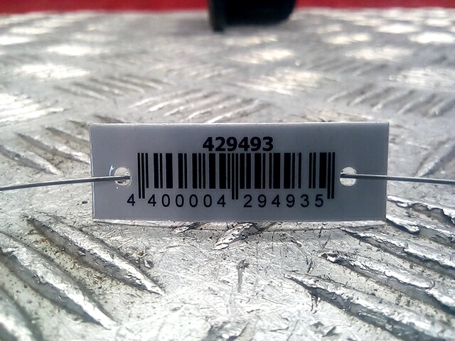 Пепельница передняя HYUNDAI i20 l 2008-2014