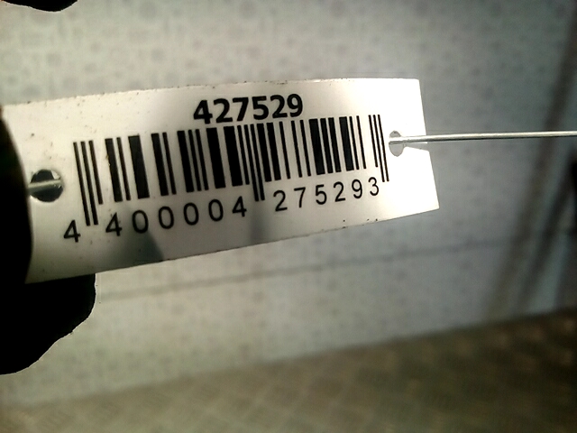 Суппорт задний правый HONDA Legend 1996-2004