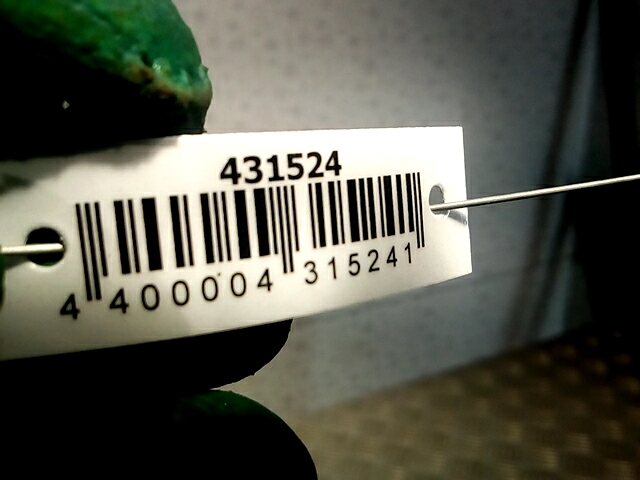 Плафон салонный (салона фонарь) CITROEN Berlingo 2008-н.в.