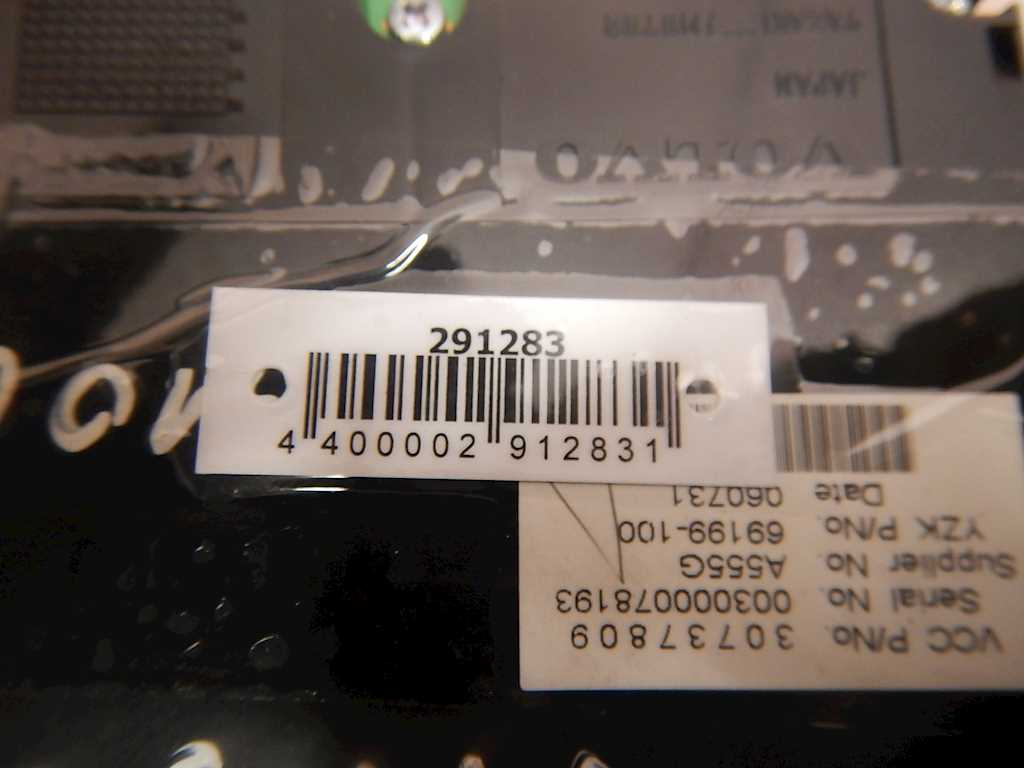 Дисплей информационный (компьютера) VOLVO V50 I 2004-2012