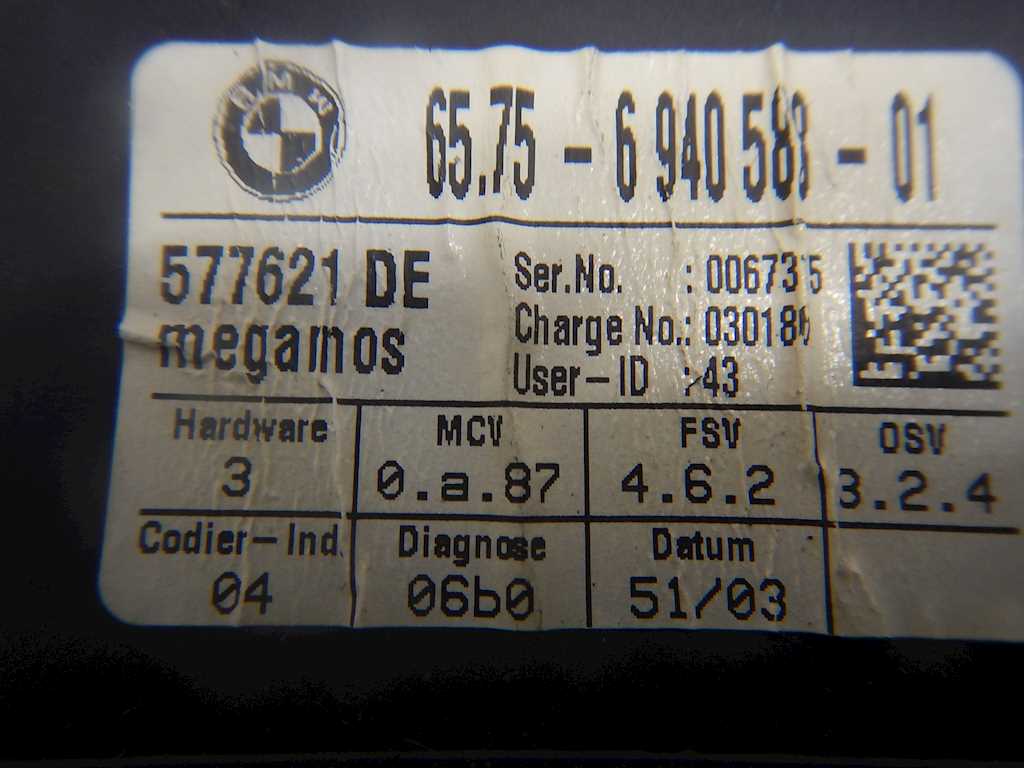 Микрофон BMW 5er 5 серия E60/E61 2003-2010