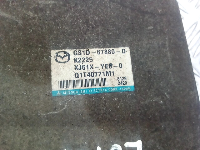 Блок комфорта MAZDA Mazda 6 GH 2007-2012