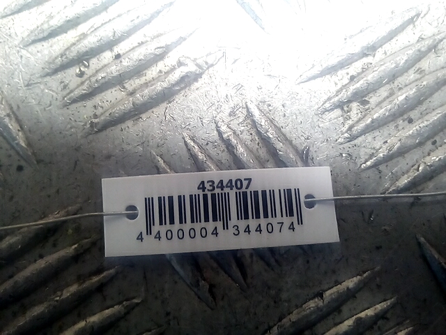 Петля капота левая/правая FORD Escort 1995-2000