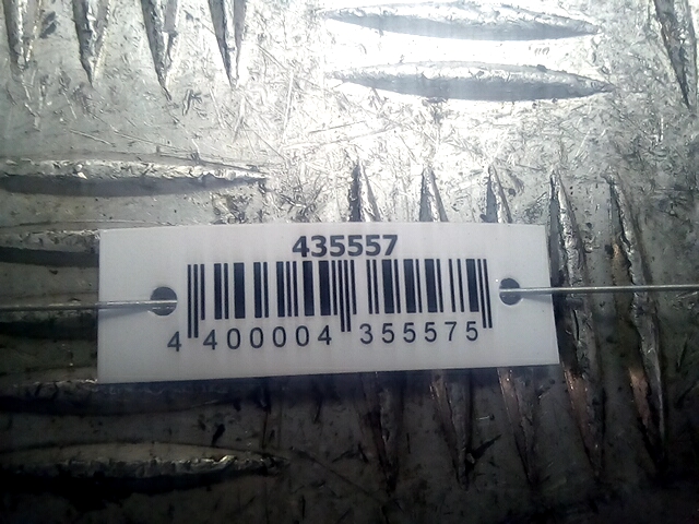 Замок зажигания NISSAN Tiida C11 2004-2014