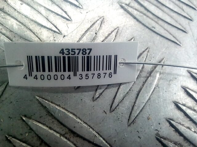 Подлокотник в салон VOLKSWAGEN Passat B7 2011-2015