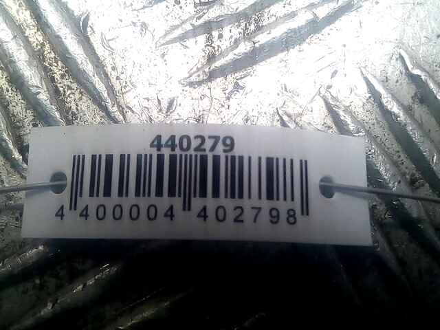 Блок управления двигателя (ЭБУ) FORD Galaxy 1995-2005