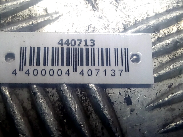 Блок управления двигателя (ЭБУ) AUDI A4 B7 2004-2007