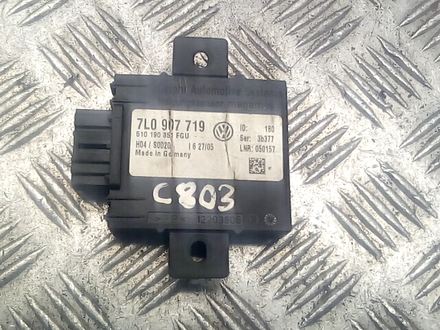 Блок управления сигнализацией Volkswagen Touareg 1 (2002-2010)