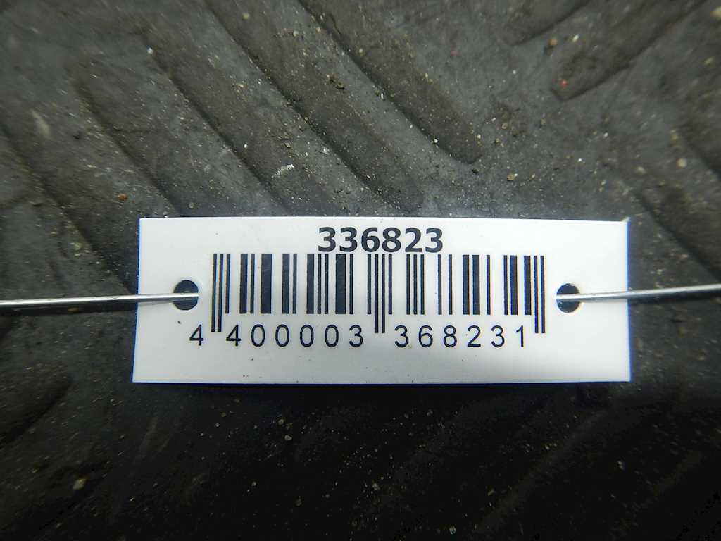 Петля капота левая/правая CHRYSLER 300 M 300M 1998-2004