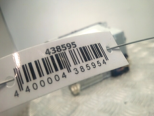 Магнитола VOLKSWAGEN Passat B6 2005-2011